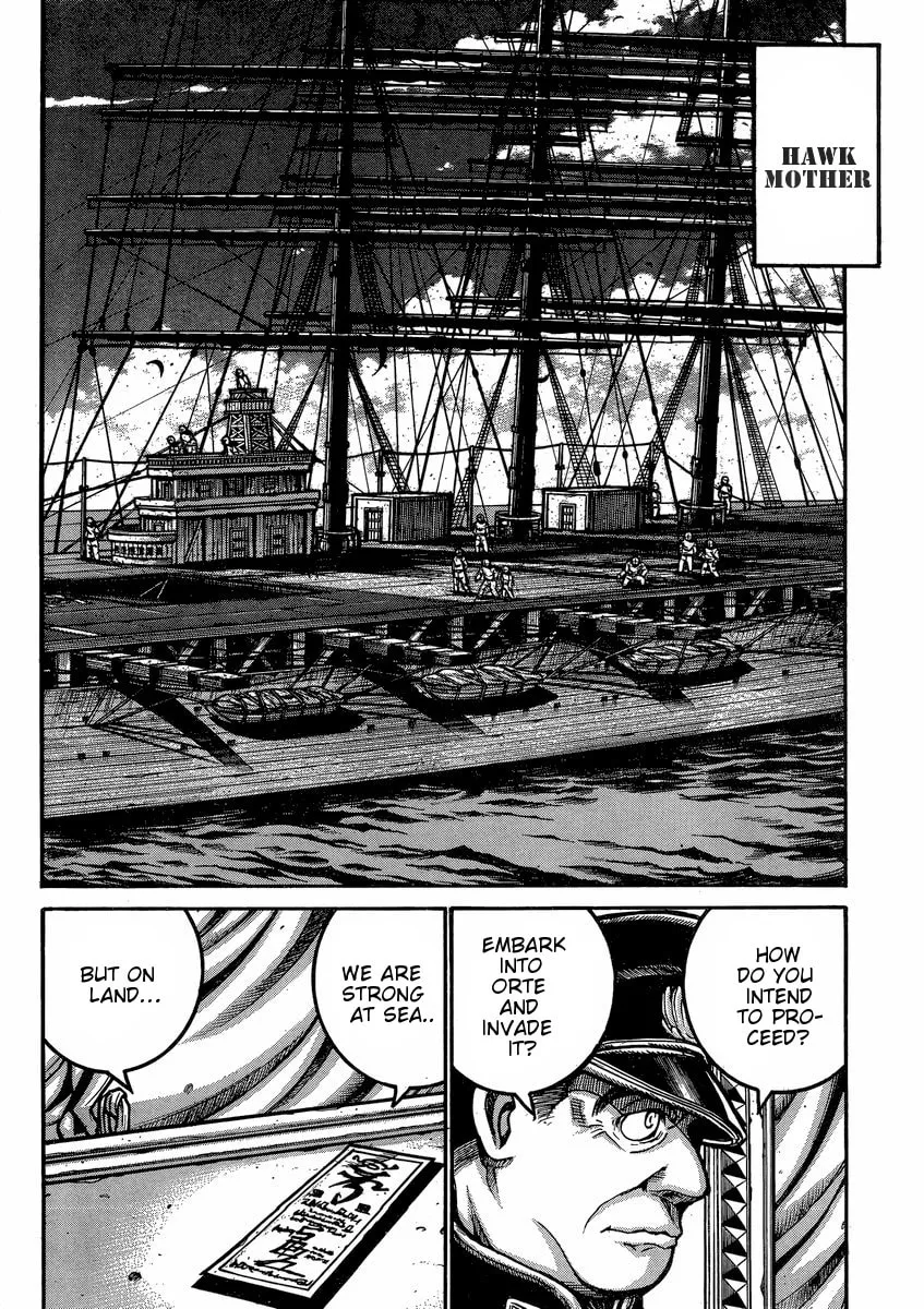 Drifters Chapter 46 page 7 - 