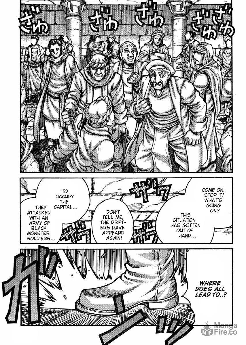 Drifters Chapter 47 page 11 - 