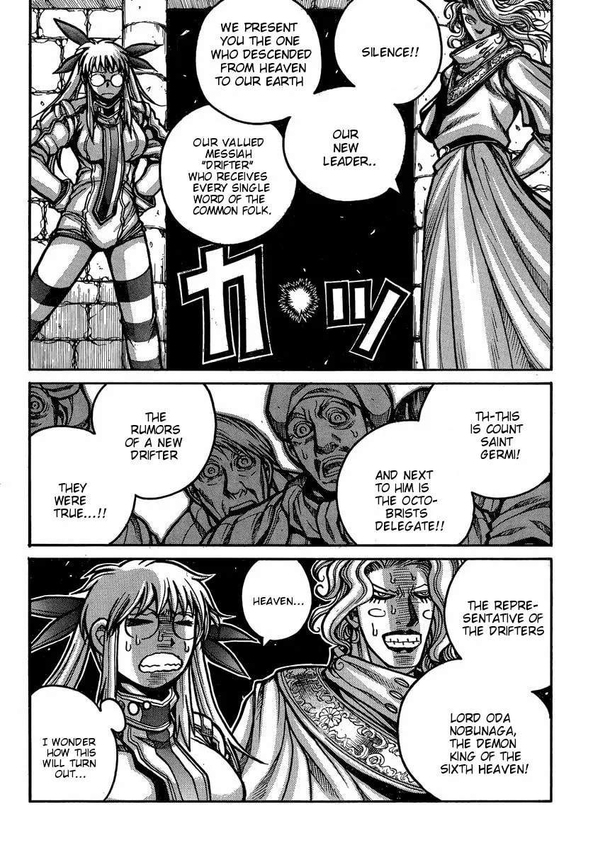Drifters Chapter 47 page 12 - 
