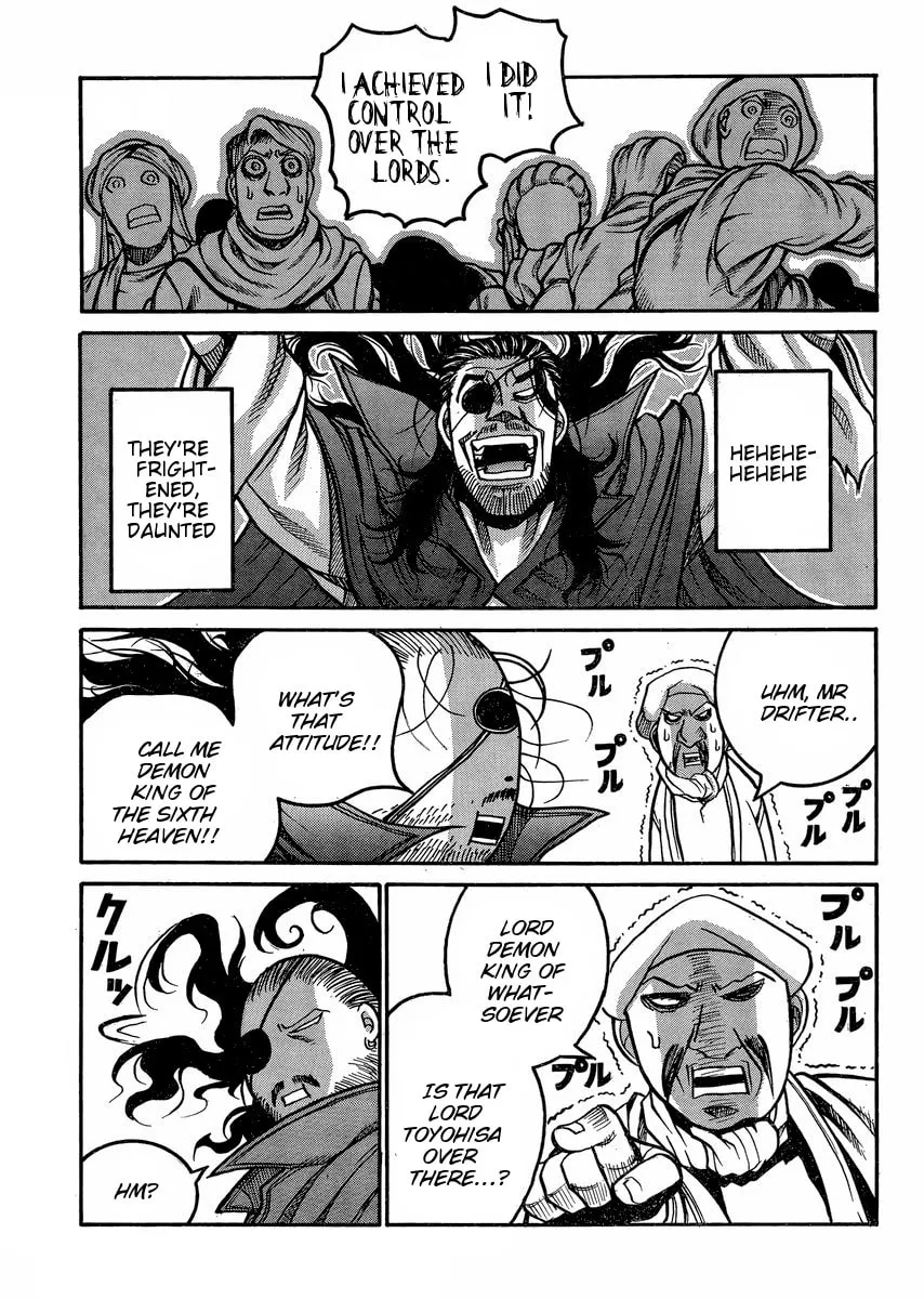 Drifters Chapter 47 page 15 - 