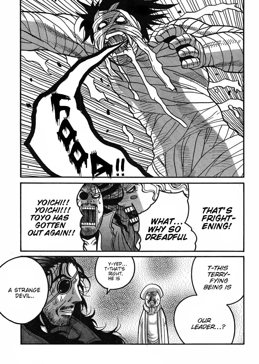 Drifters Chapter 47 page 17 - 