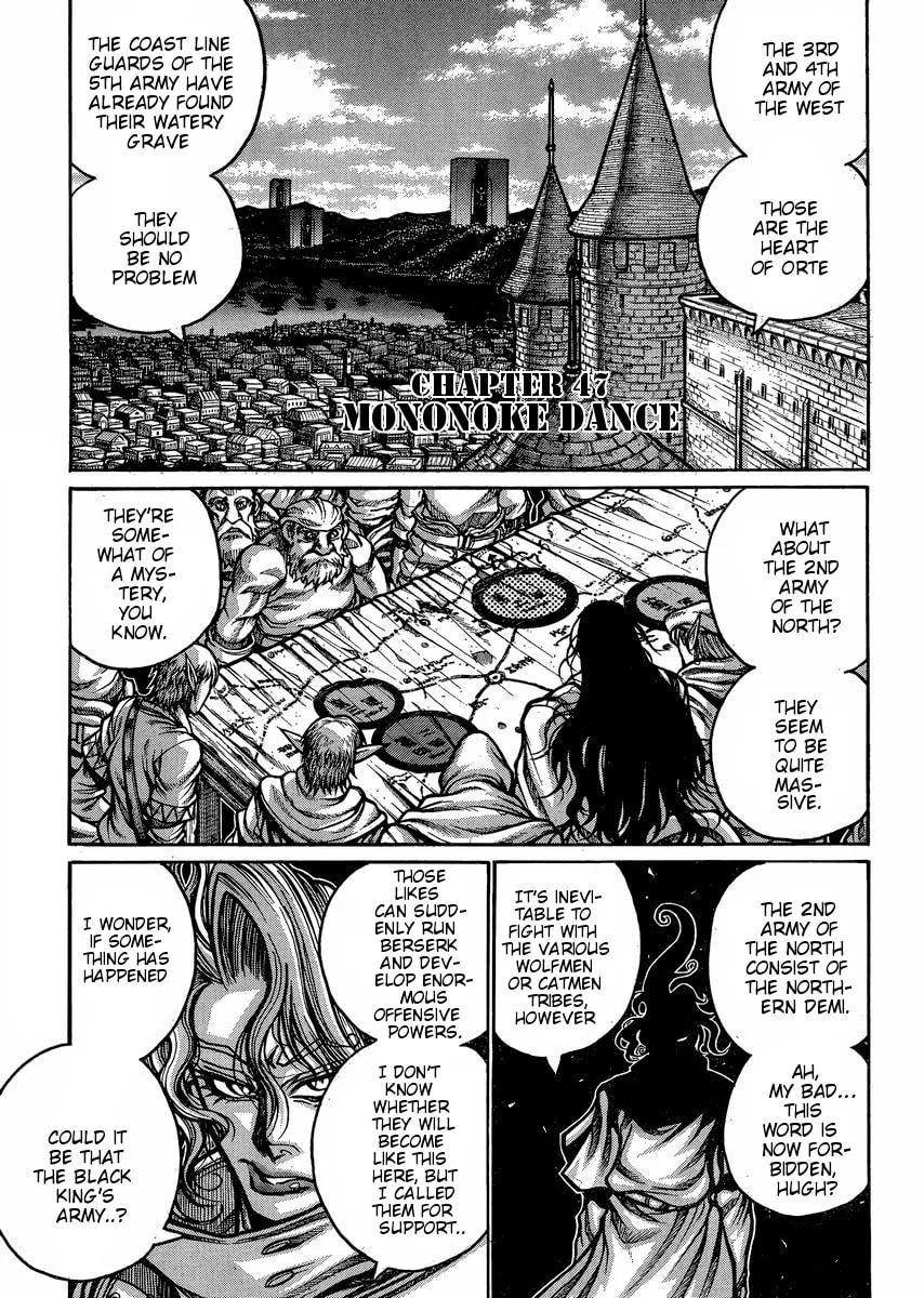 Drifters Chapter 47 page 3 - 