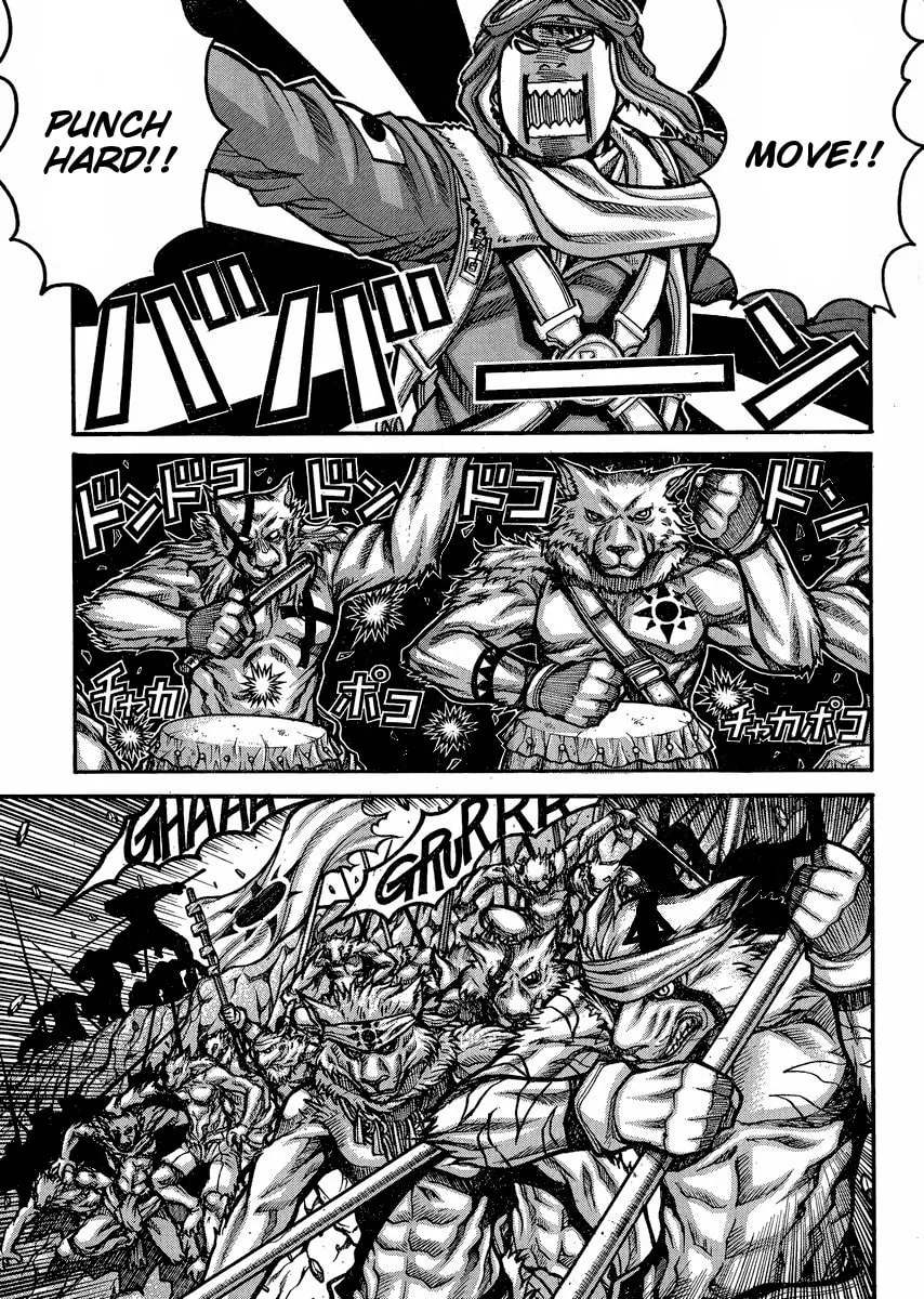 Drifters Chapter 47 page 5 - 