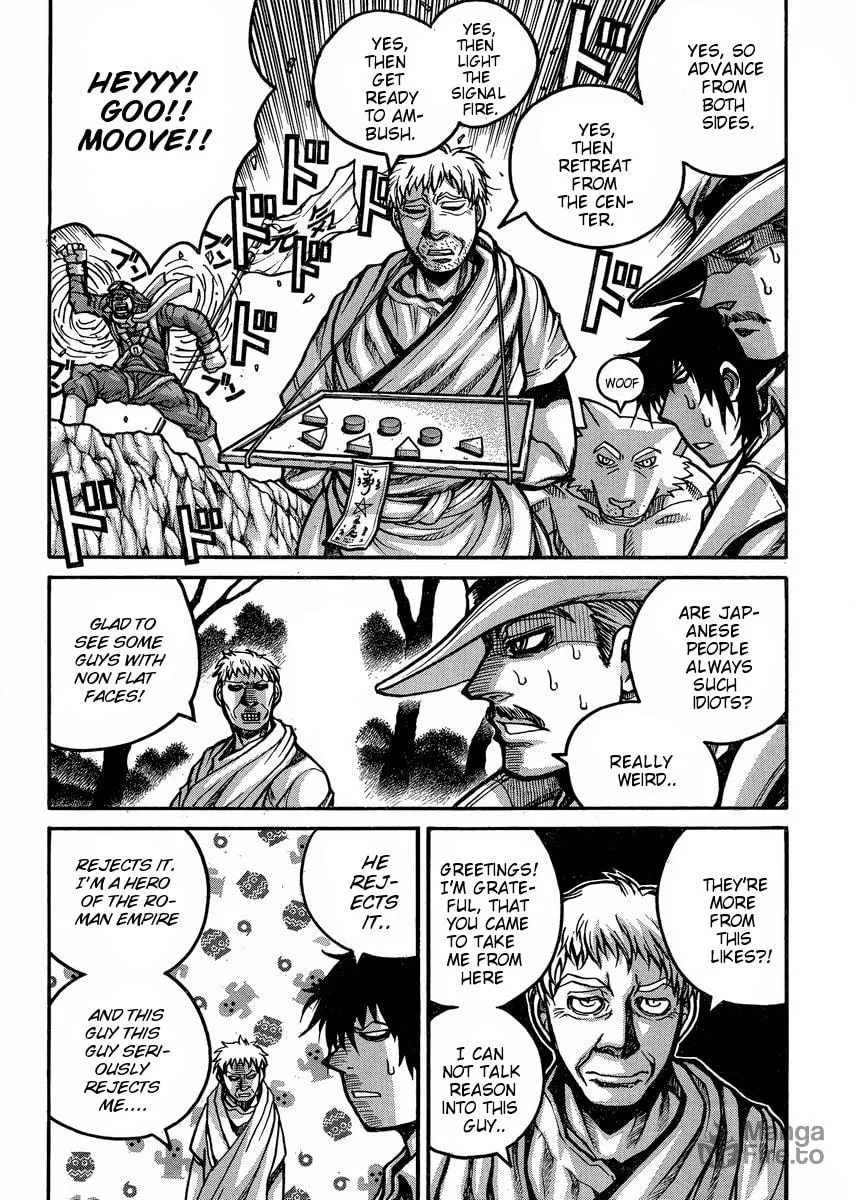 Drifters Chapter 47 page 6 - 
