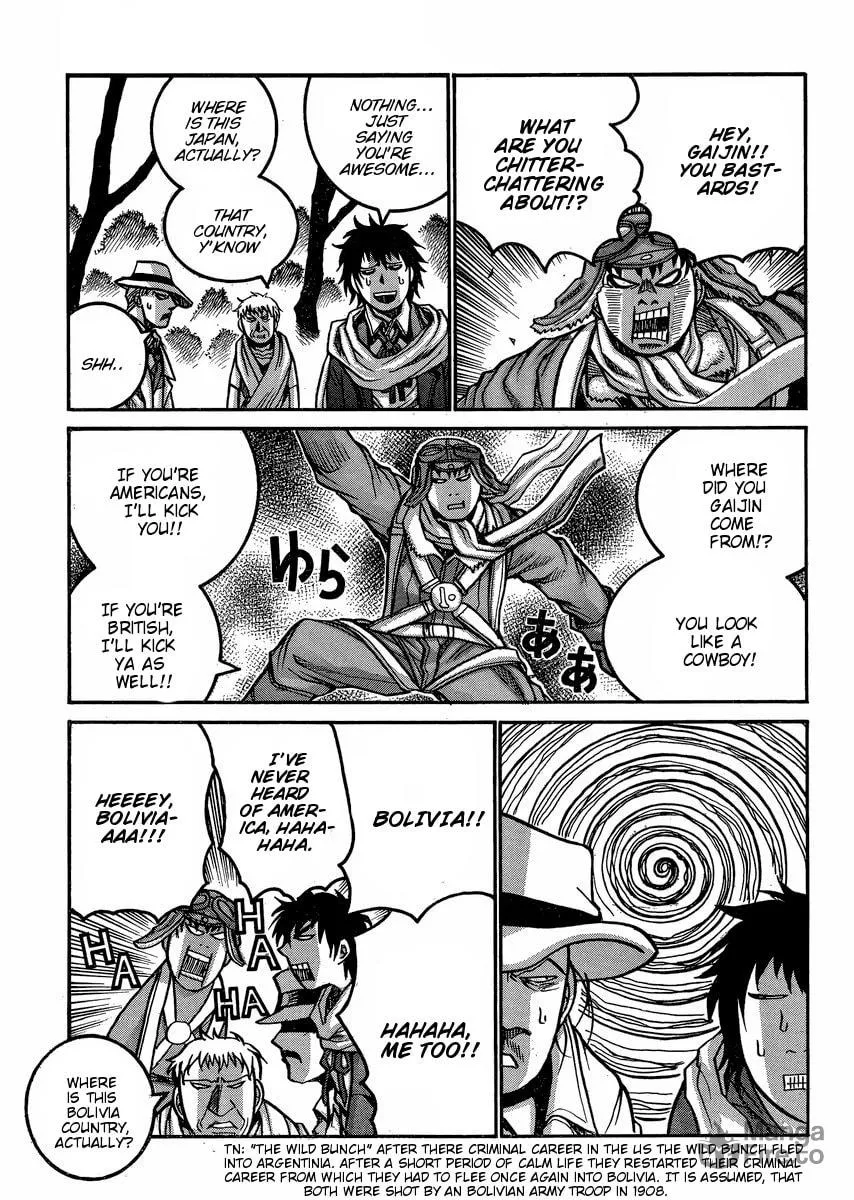 Drifters Chapter 47 page 7 - 