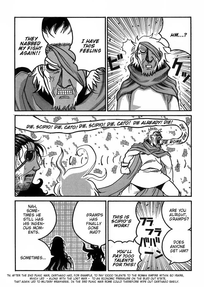 Drifters Chapter 47 page 9 - 