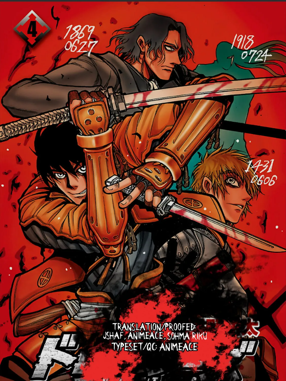 Drifters Chapter 48 page 1 - 