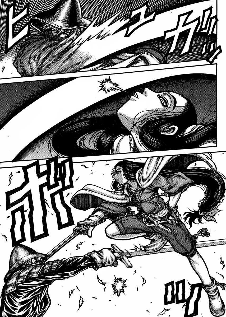Drifters Chapter 48 page 15 - 
