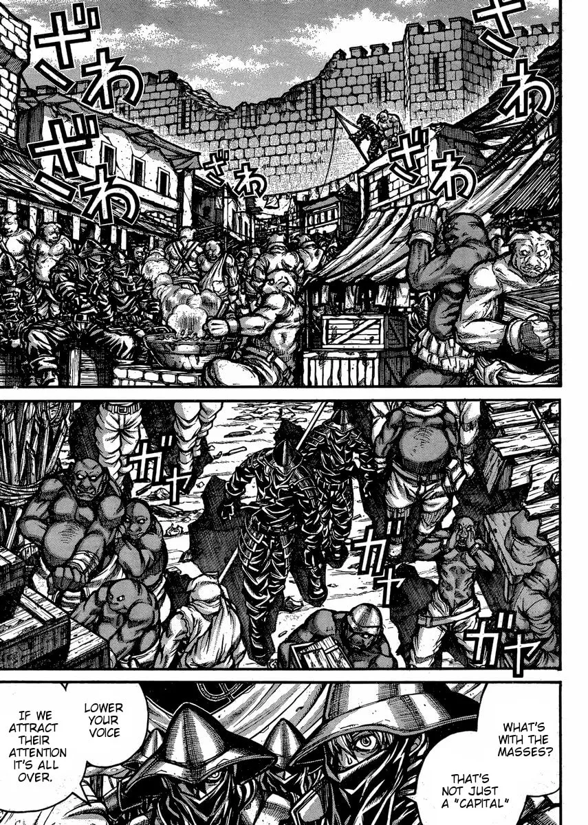 Drifters Chapter 48 page 5 - 