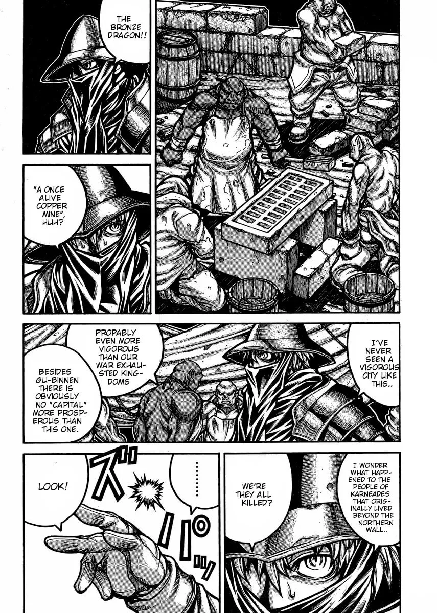 Drifters Chapter 48 page 8 - 