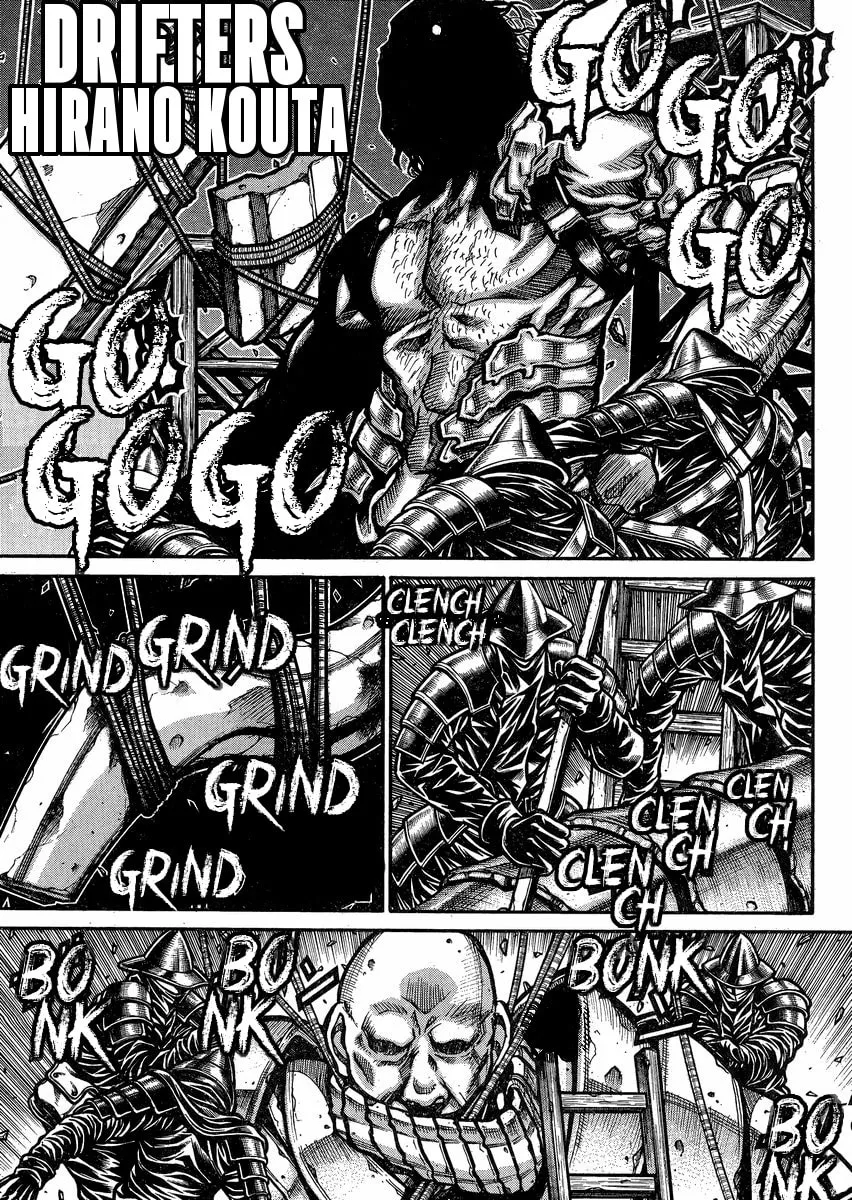 Drifters Chapter 49 page 2 - 