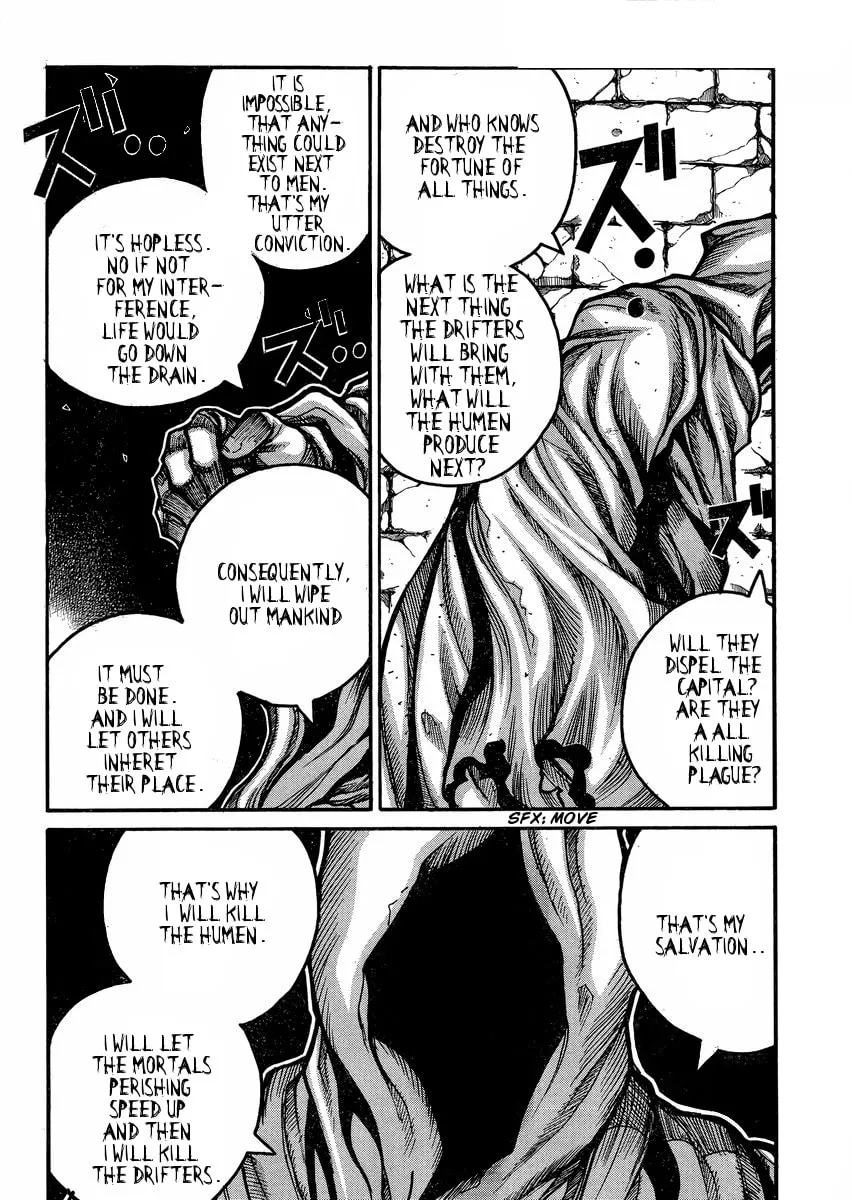 Drifters Chapter 49 page 13 - 
