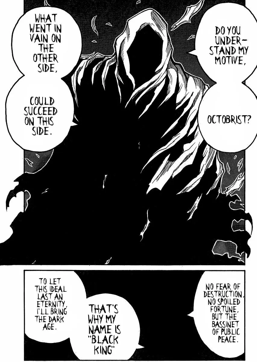 Drifters Chapter 49 page 16 - 