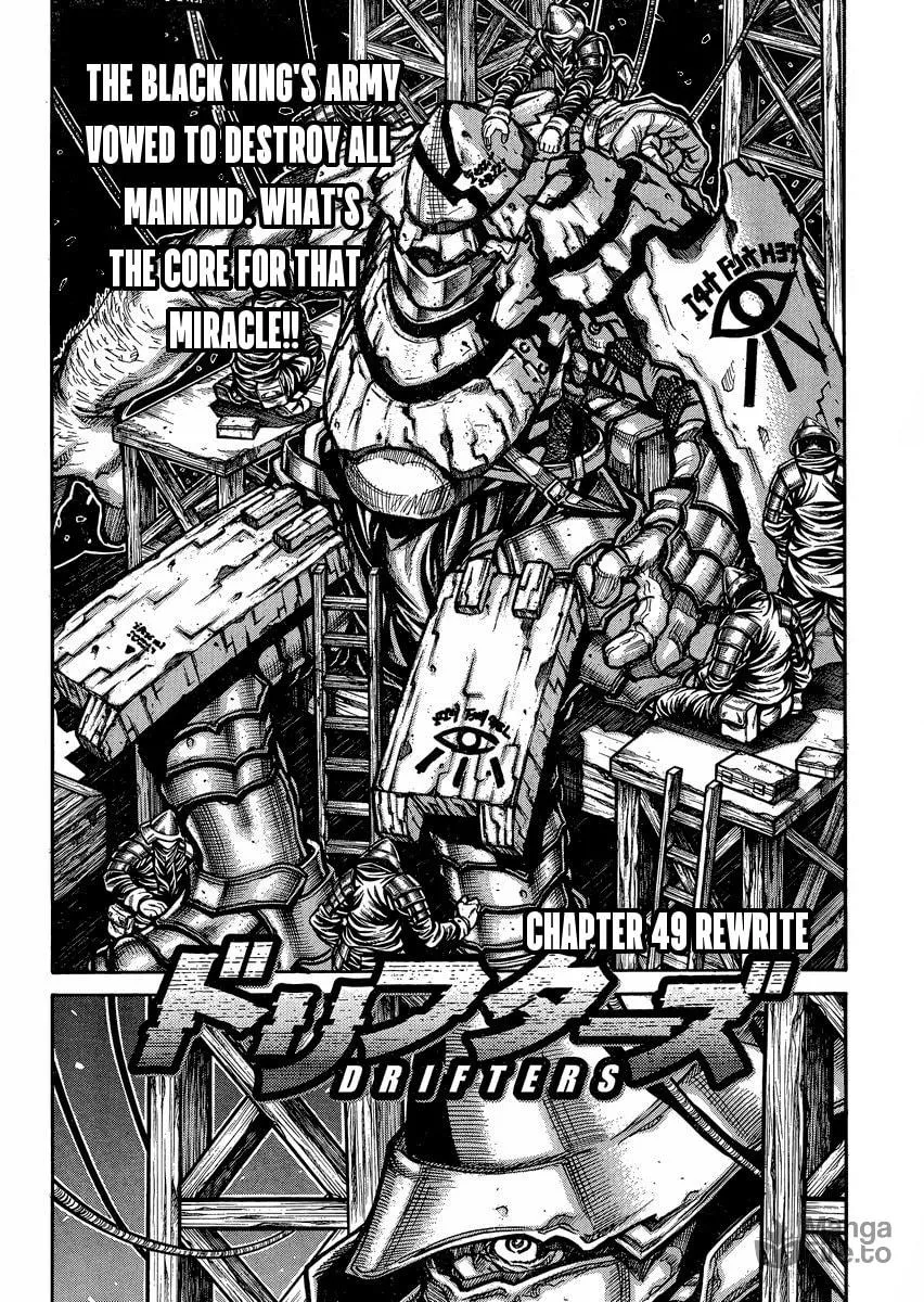 Drifters Chapter 49 page 3 - 