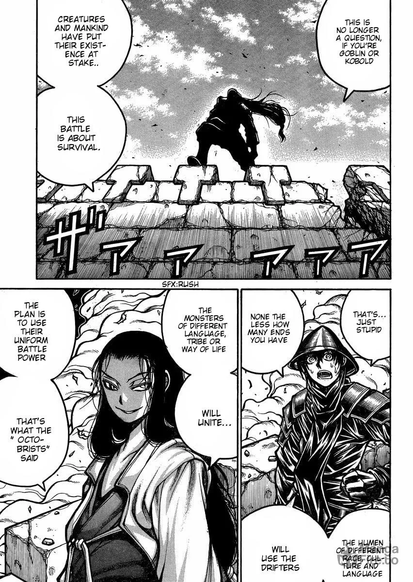 Drifters Chapter 49 page 6 - 