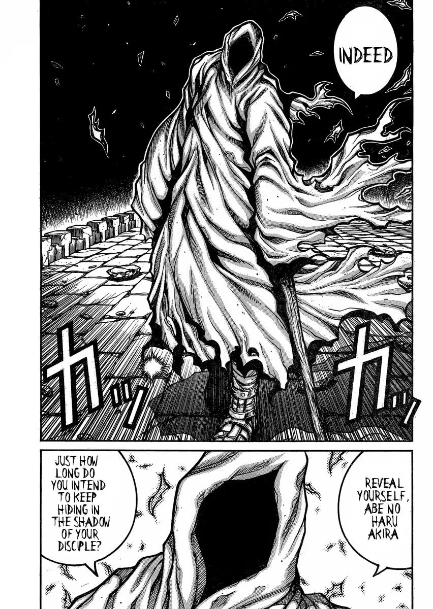 Drifters Chapter 49 page 8 - 