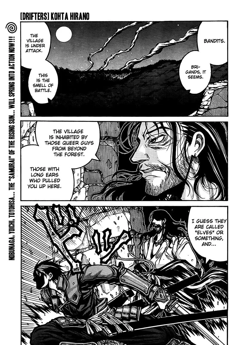 Drifters Chapter 5 page 1 - 
