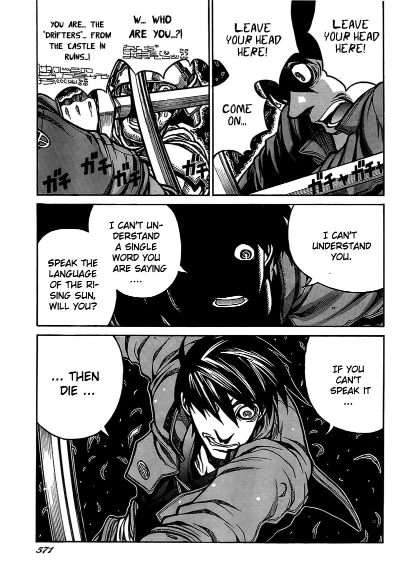 Drifters Chapter 5 page 11 - 