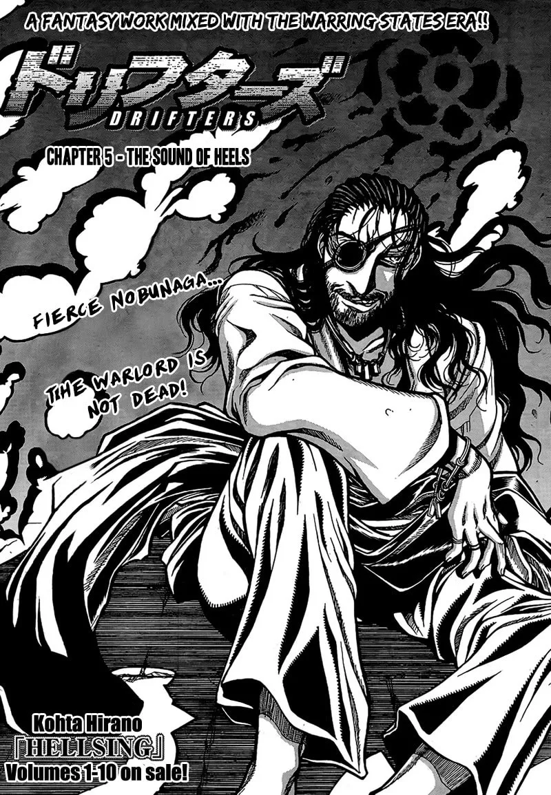 Drifters Chapter 5 page 4 - 
