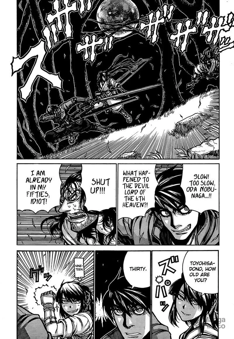 Drifters Chapter 5 page 5 - 