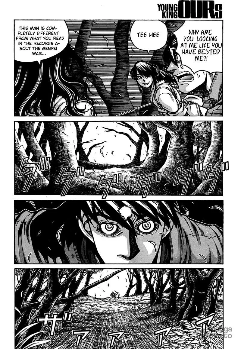Drifters Chapter 5 page 6 - 