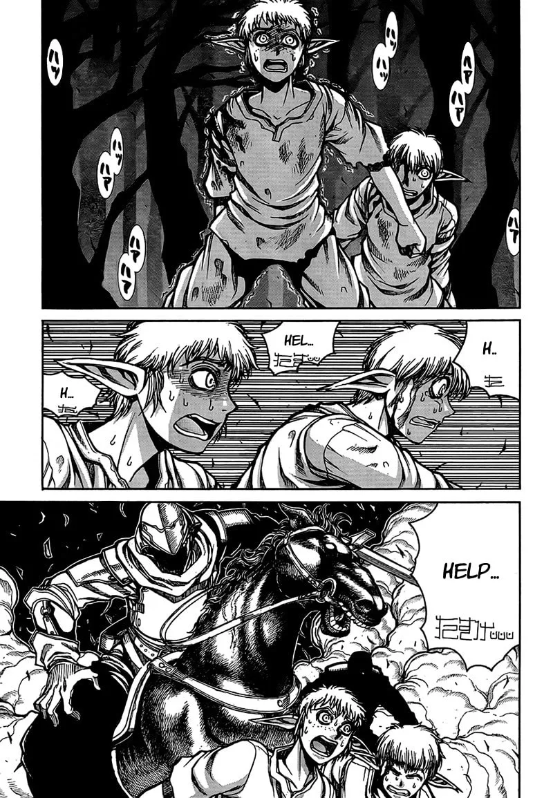 Drifters Chapter 5 page 7 - 