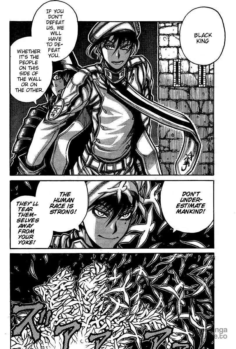 Drifters Chapter 50 page 3 - 