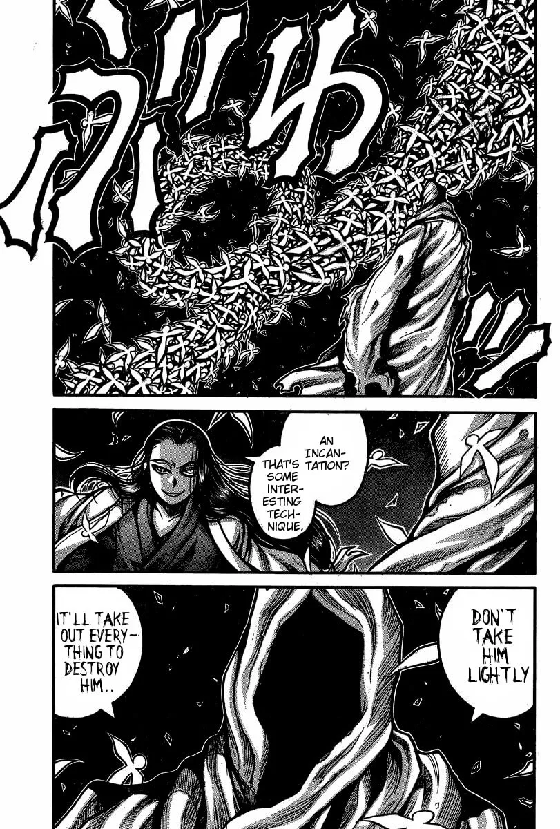 Drifters Chapter 50 page 4 - 