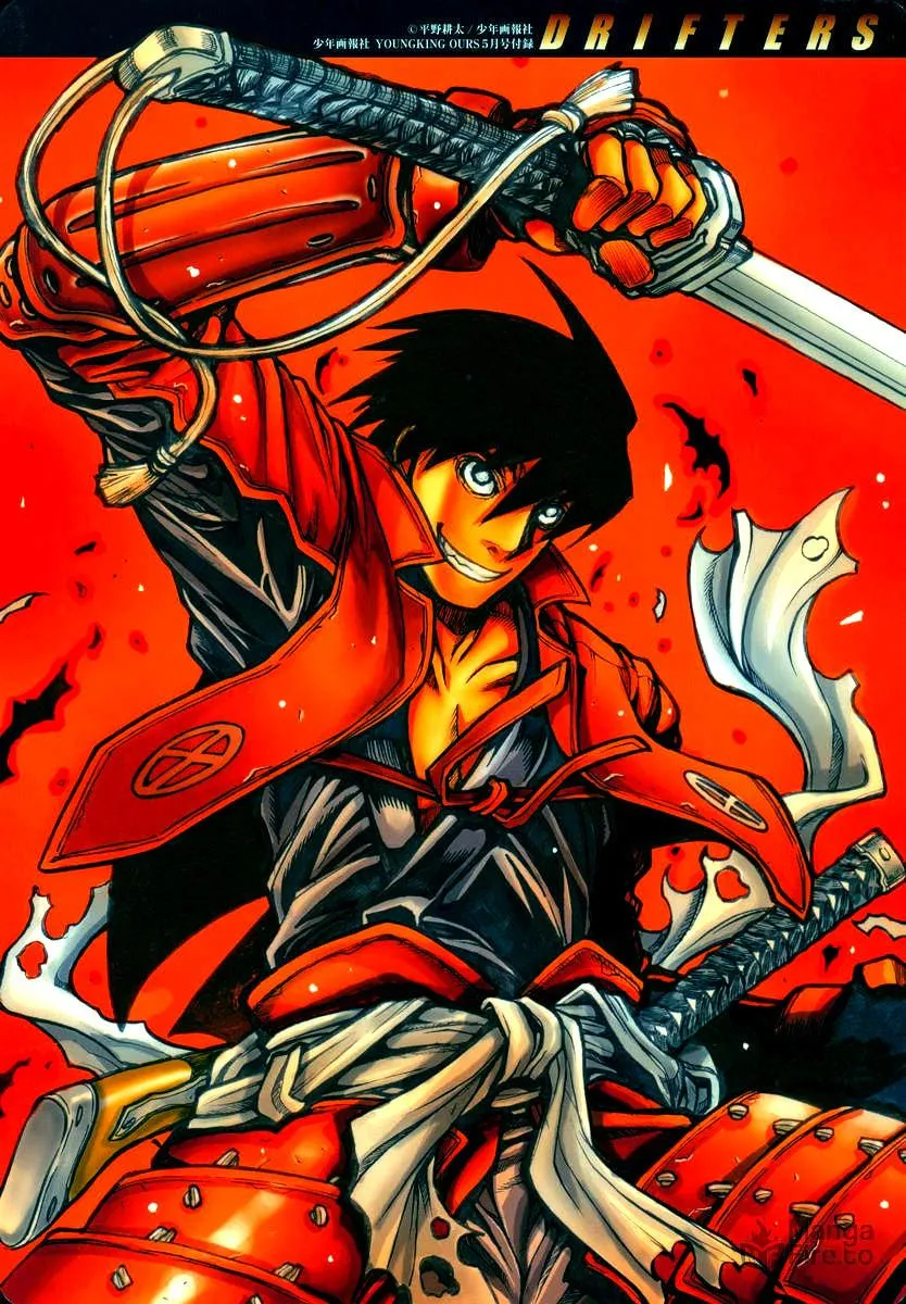 Drifters Chapter 51 page 21 - 
