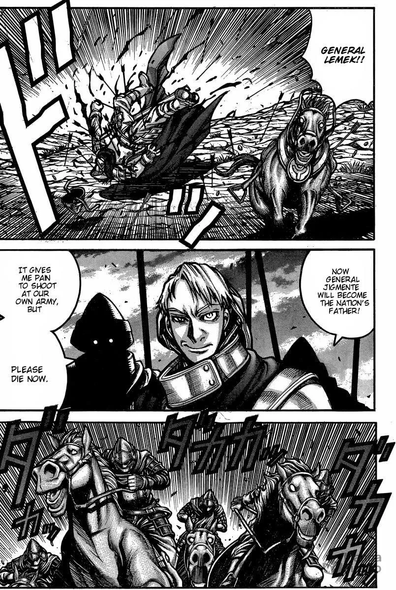 Drifters Chapter 51 page 9 - 