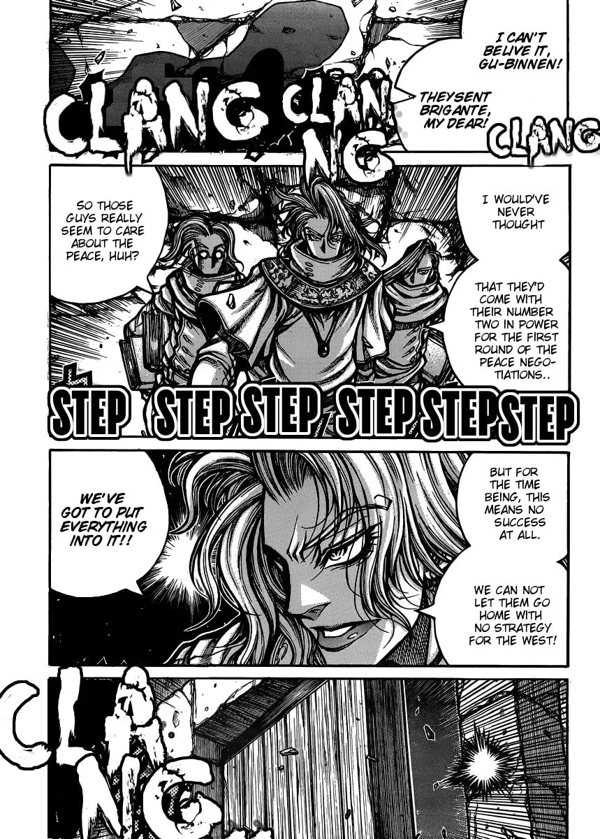 Drifters Chapter 52 page 8 - 
