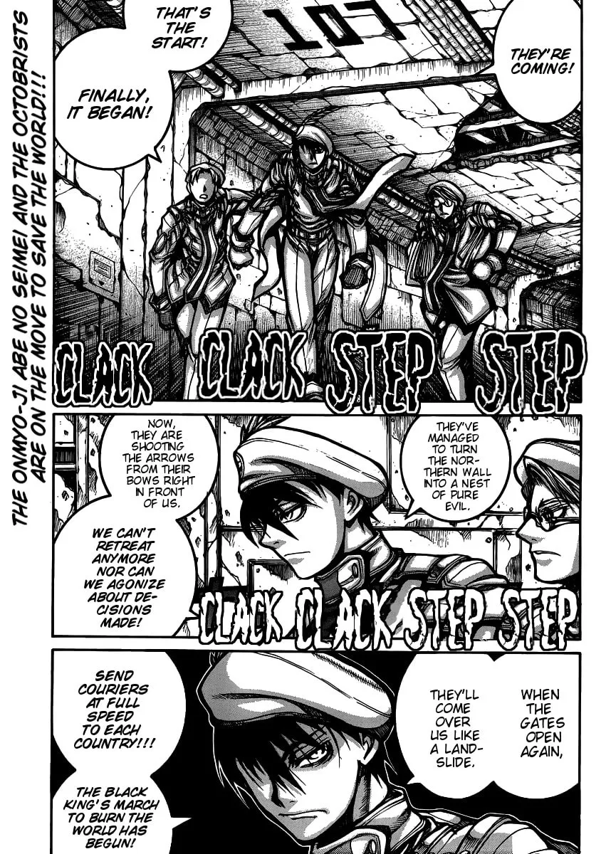 Drifters Chapter 54 page 2 - 
