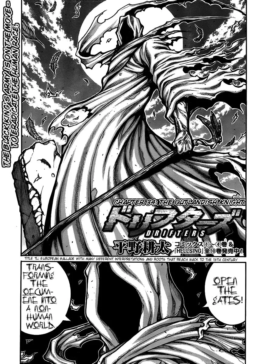 Drifters Chapter 54 page 4 - 