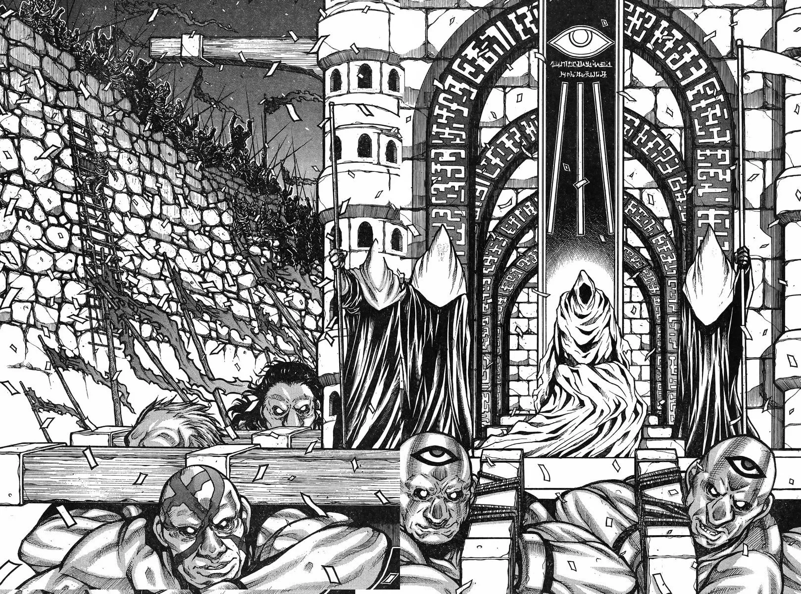 Drifters Chapter 55 page 14 - 