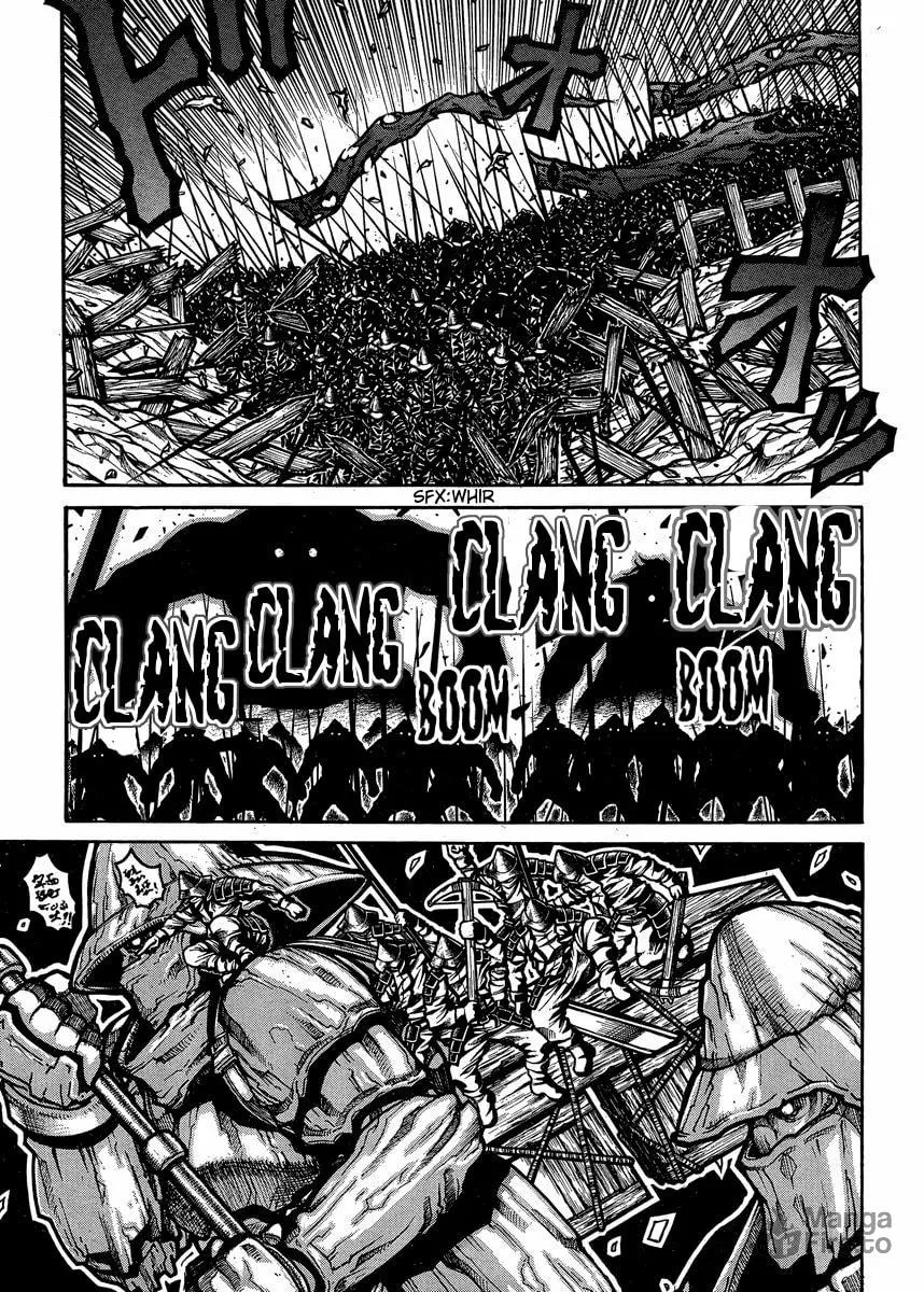 Drifters Chapter 55 page 5 - 