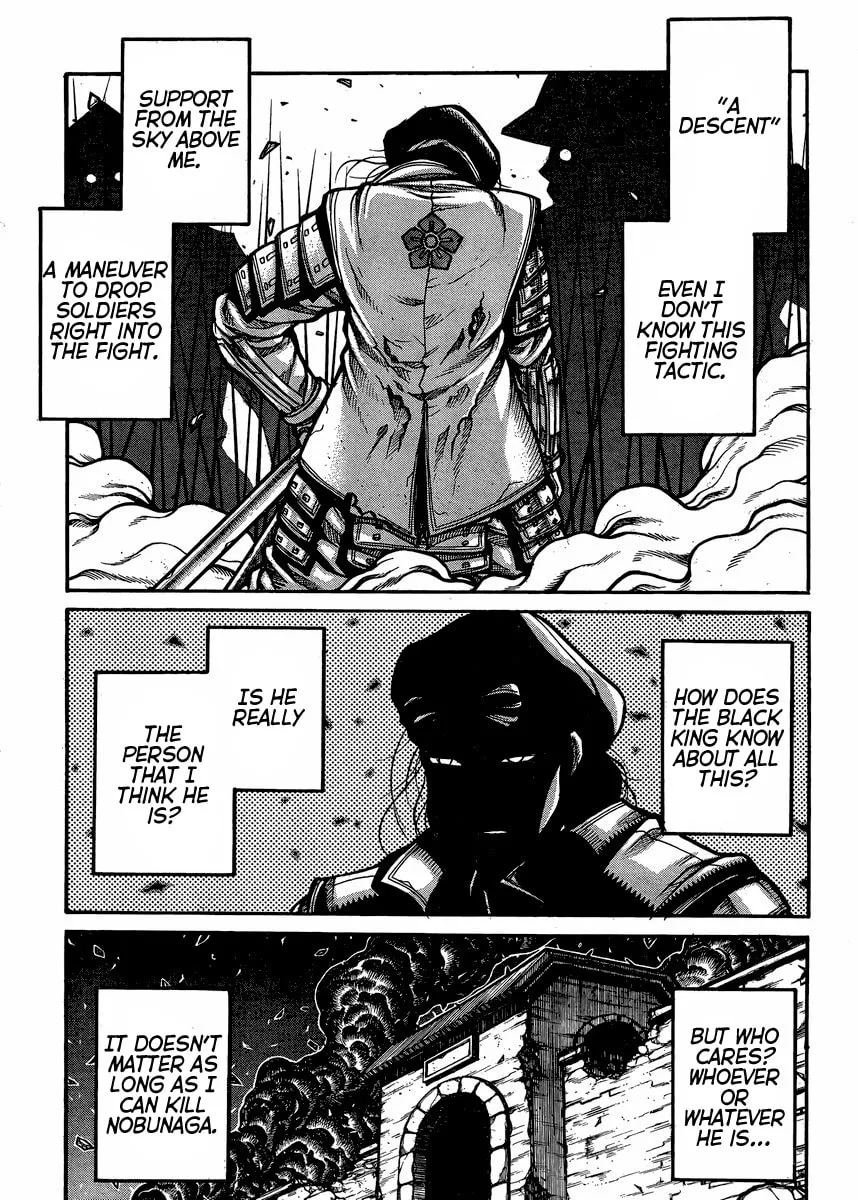 Drifters Chapter 55 page 7 - 