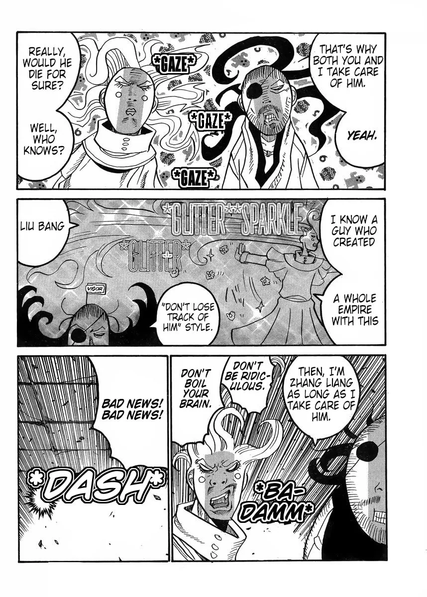 Drifters Chapter 56 page 13 - 