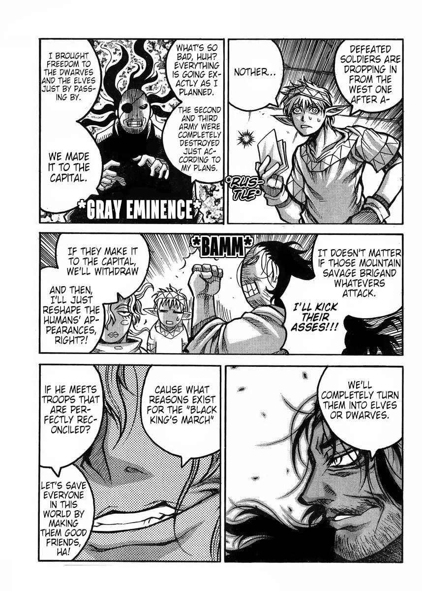 Drifters Chapter 56 page 14 - 