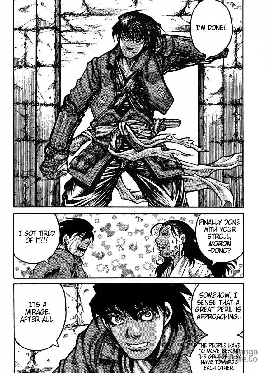Drifters Chapter 56 page 15 - 