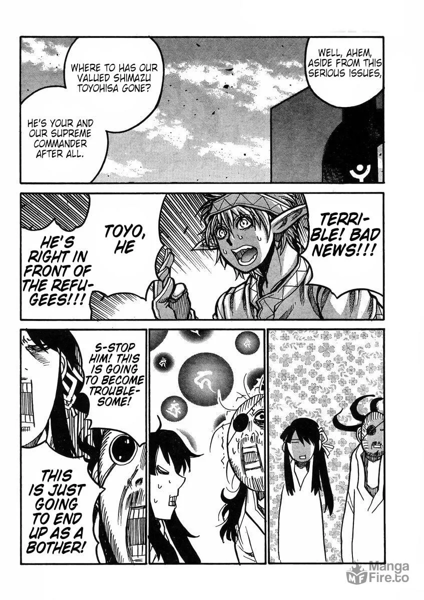 Drifters Chapter 58 page 15 - 