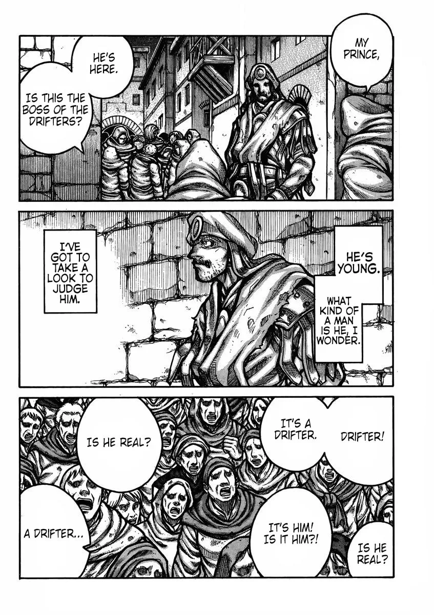 Drifters Chapter 58 page 17 - 