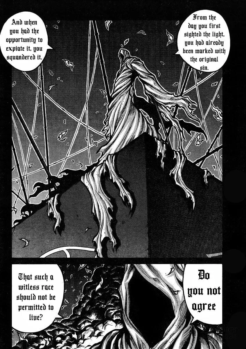 Drifters Chapter 58 page 5 - 