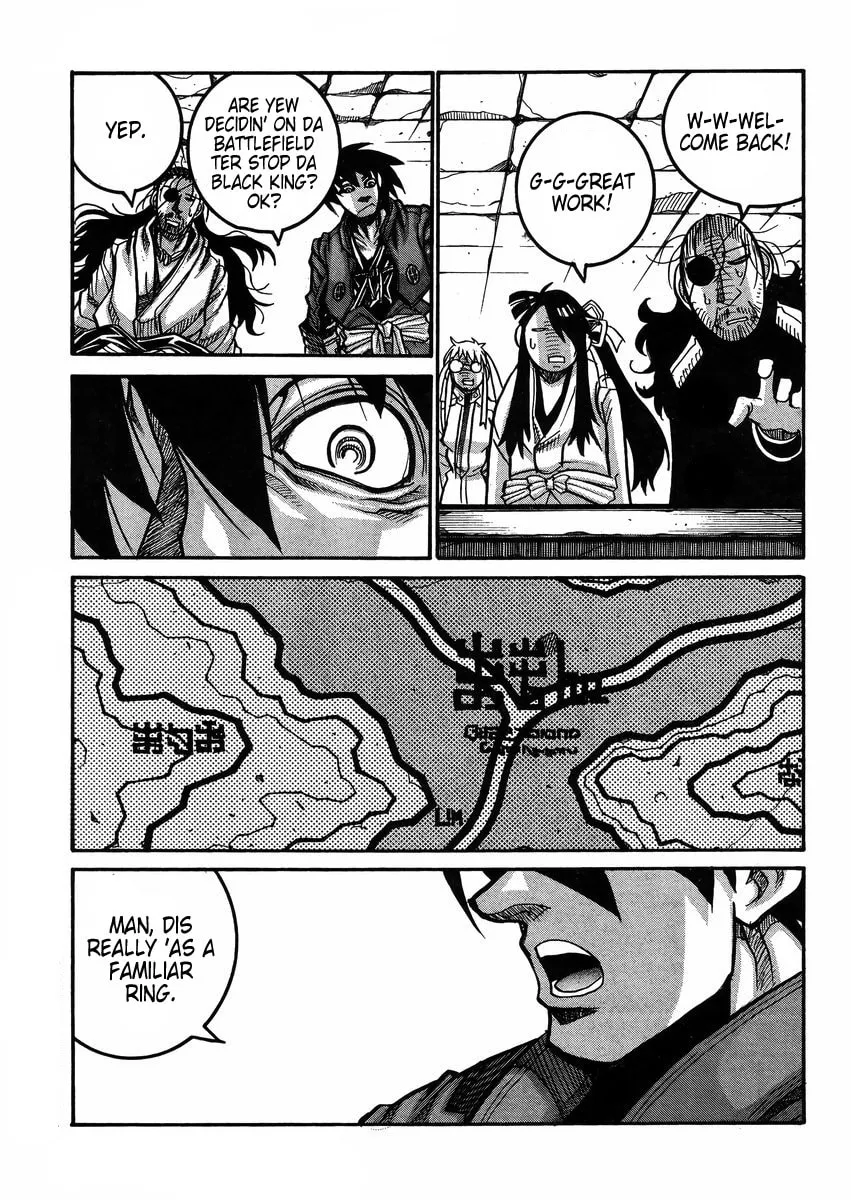 Drifters Chapter 59 page 17 - 