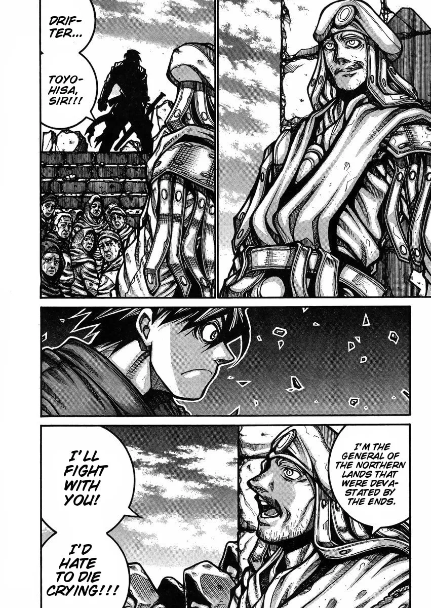 Drifters Chapter 59 page 7 - 