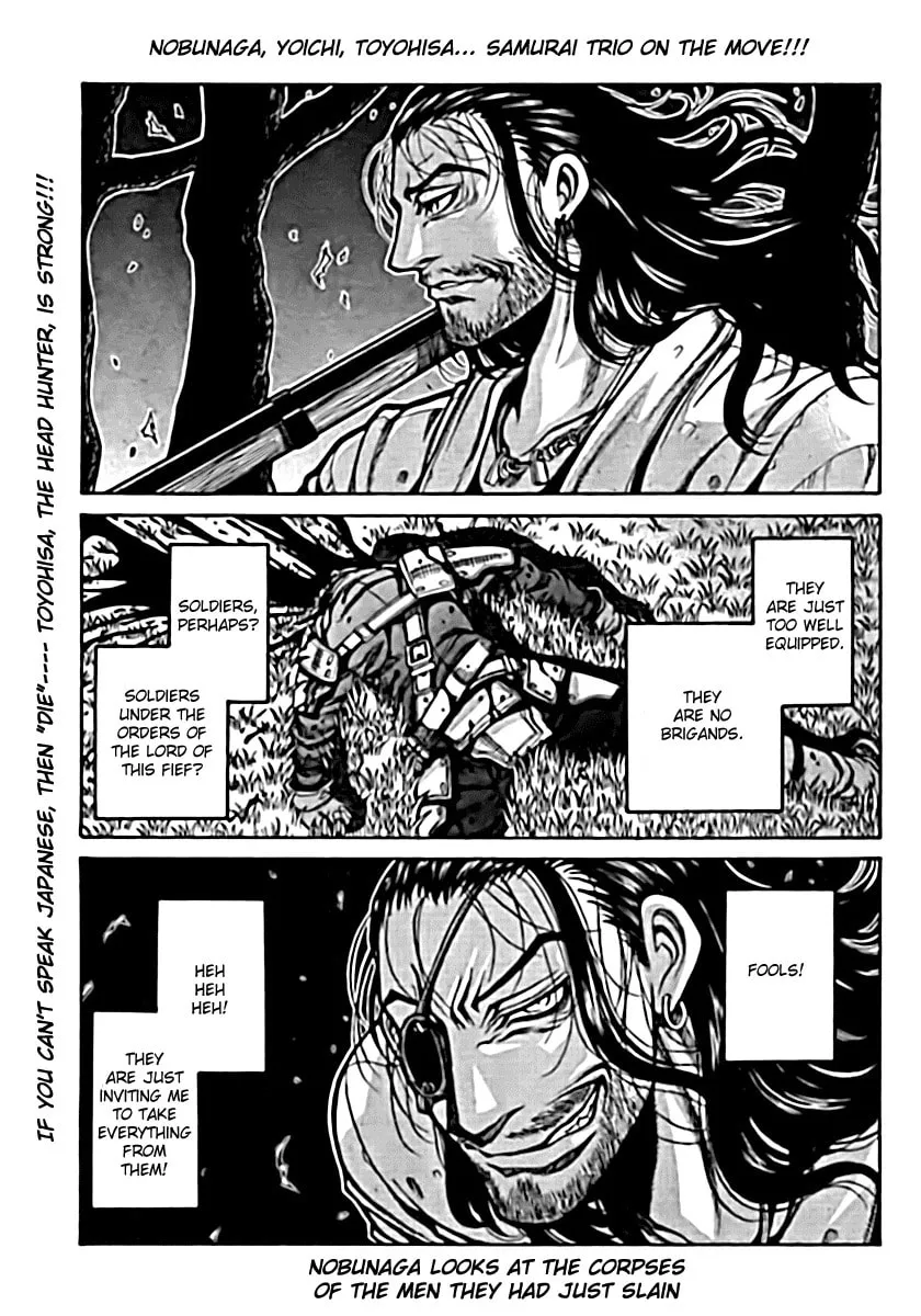Drifters Chapter 6 page 1 - 