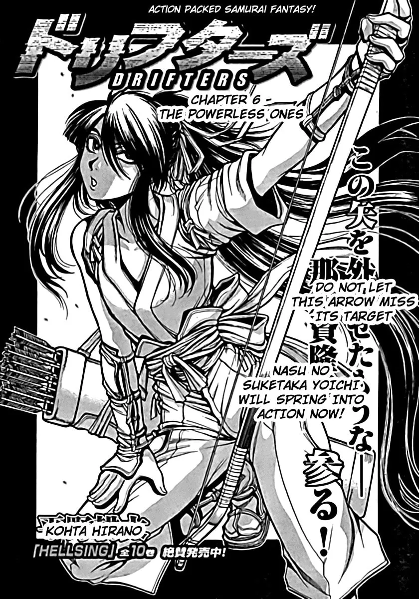 Drifters Chapter 6 page 2 - 