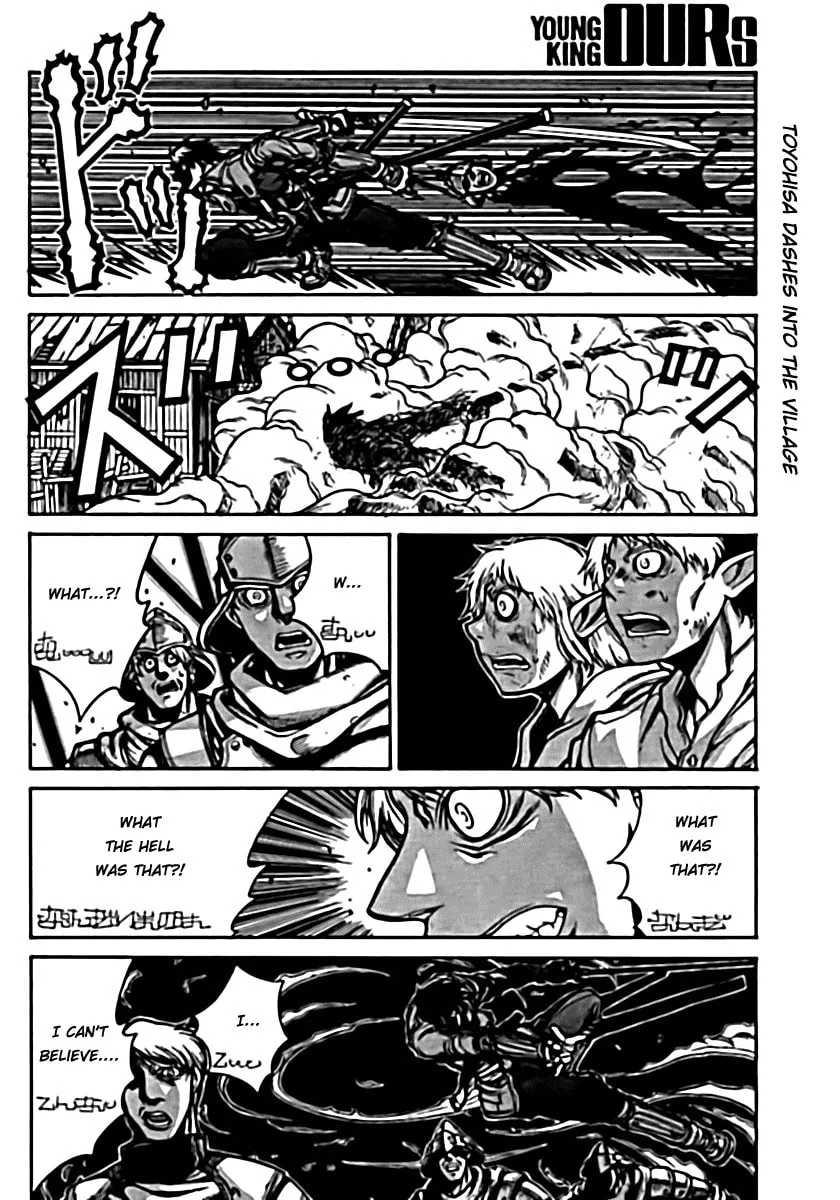 Drifters Chapter 6 page 16 - 