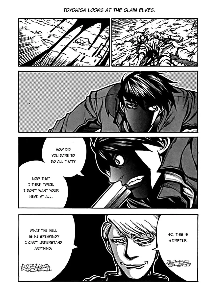 Drifters Chapter 6 page 19 - 