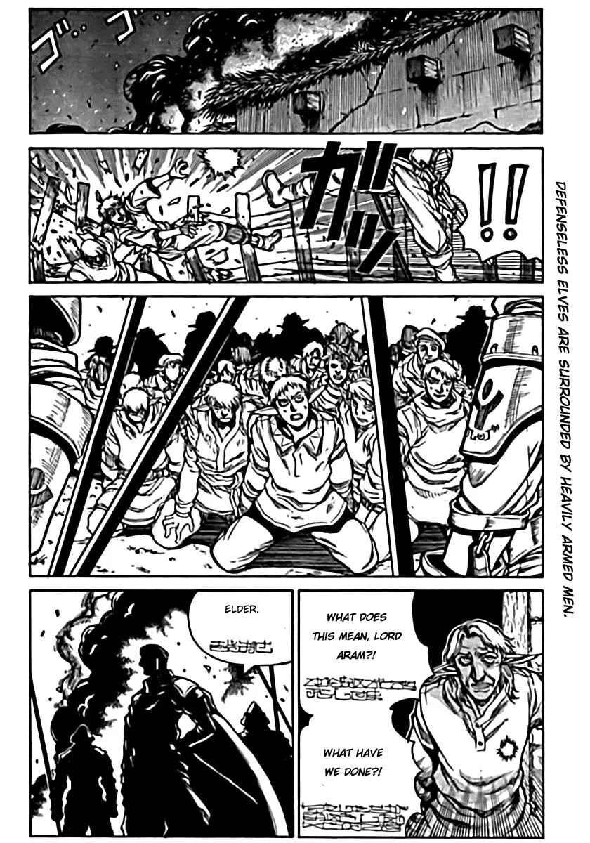 Drifters Chapter 6 page 4 - 