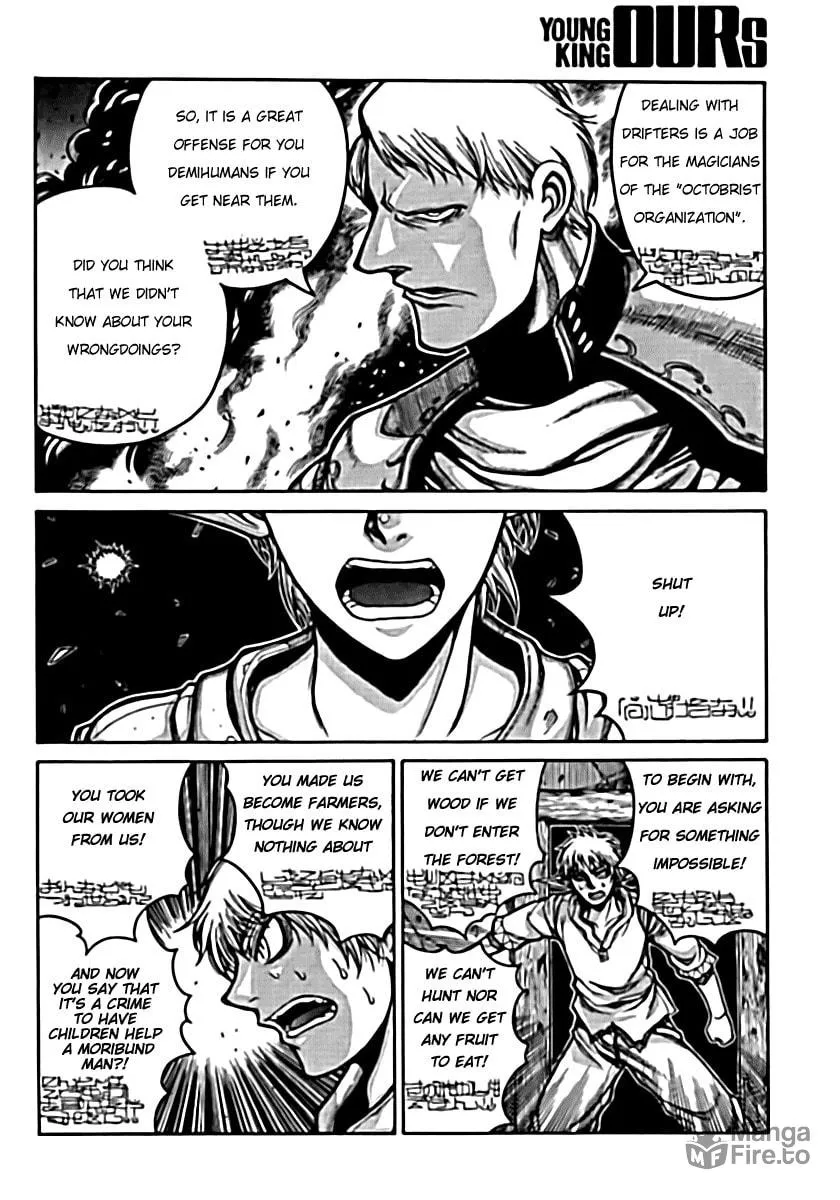 Drifters Chapter 6 page 6 - 